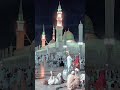 islamicoffical#trending#love#