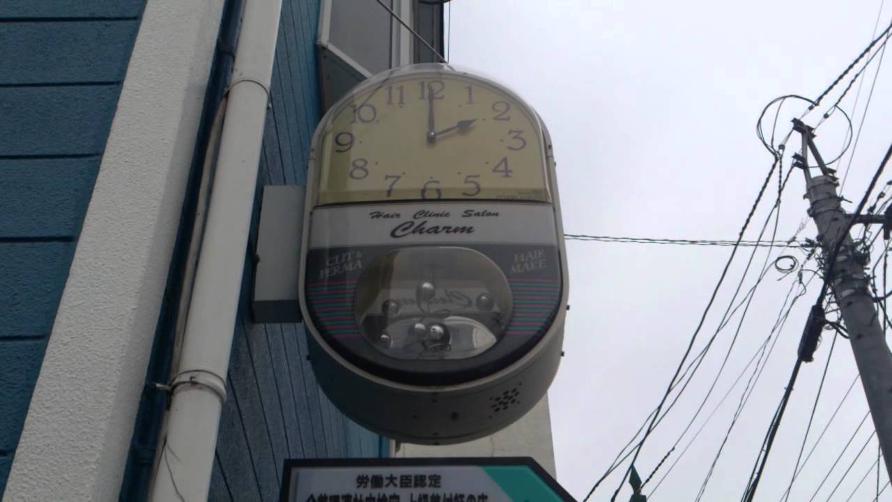 サインポール時計 「レントラー舞曲」