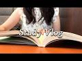 【StudyVlog】社会人受験生の休日勉強ルーティーン👩🏻‍💼📚丨やる気が出ない時の解決法✍🏻