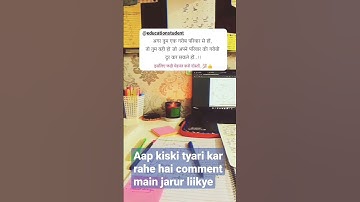 sarkariresult.com jankari ke liye channel ko subscribe kare abhi