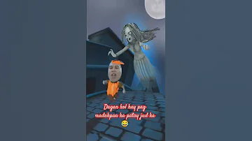 Hahahahah Kabuang Ning Wakwak Ay Mang Gukod Jud Viralvideo Funny Wakwak 