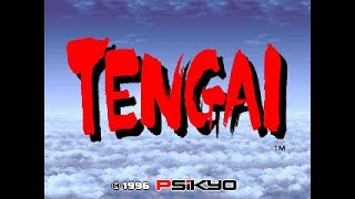 (Arcade) Tengai / Sengoku Blade - 1CC, 1st loop clear w/ Ayin 1080p60