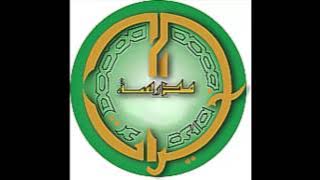 Download Download Download rattib al attas dan asmaul husna by habib muhammad al attas