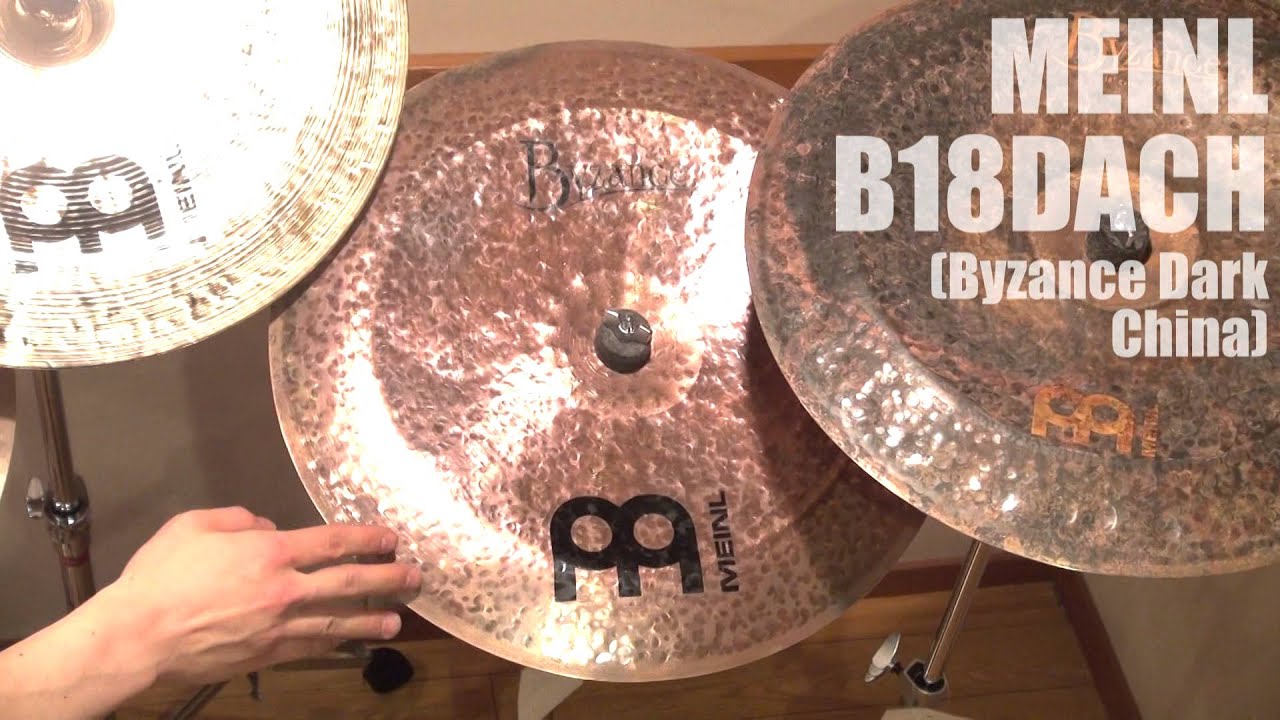 パーカッション・打楽器 B18CH Byzance Traditional / China 18 Meinl Byzance Traditional China 18