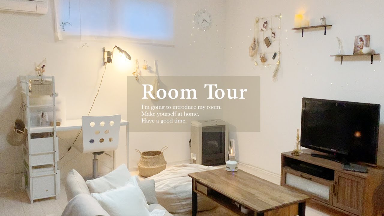 ルームツアー 収納上手 シンプルでナチュラルなおしゃれ部屋紹介 無印良品 100均diy 1ldk Room Tour Youtube