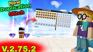 New Duplication Glitch 🤩2.75.2 SkyblockBlockmango 💯|| latest || #skyblockduplicate #blockmango