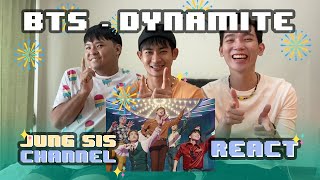 BTS (방탄소년단) 'Dynamite' & B Side Official M/V สดใสเทเลทับบี้ที่โลกต้องการ!![Reaction] | By Jung Sis