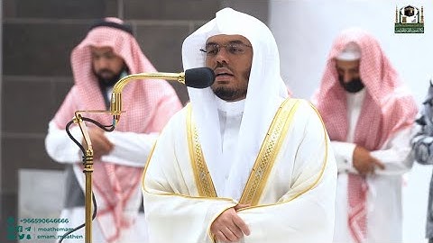 وَاسْتَغْفِرُوا اللَّهَ إِنَّ اللَّهَ غَفُورٌ رَحِيمٌ ~ تلاوة بأداء خاشع بديع للشيخ أ.د ياسر الدوسري