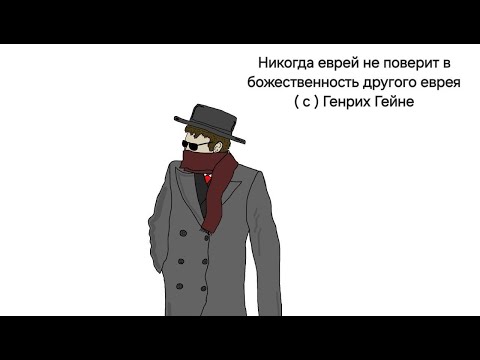 Наследие Моргенштерна ( Текст в описании есть, если чё )