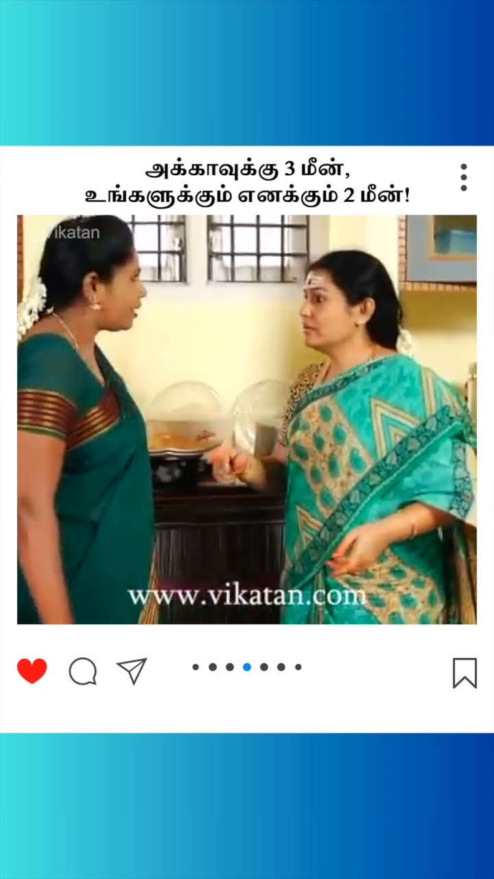 Deivamagal | அக்காவுக்கு 3 மீன்,  உங்களுக்கும் எனக்கும் 2 மீன்! |  தெய்வமகள்