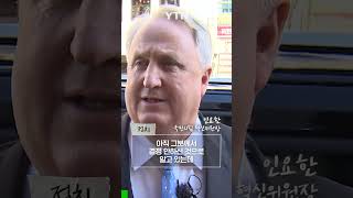  YTN