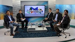 270. Crisis política en Nicaragua. Dimensión con Dionisio Gutiérrez