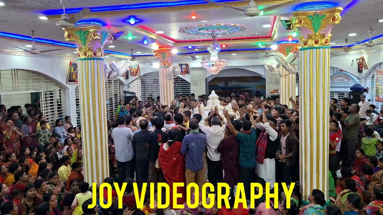 লুট কীর্ত্তন