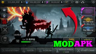 Game RPG OFFLINE Dark Sword Android Gameplay | Mod Apk | Unlimited Everything | screenshot 3