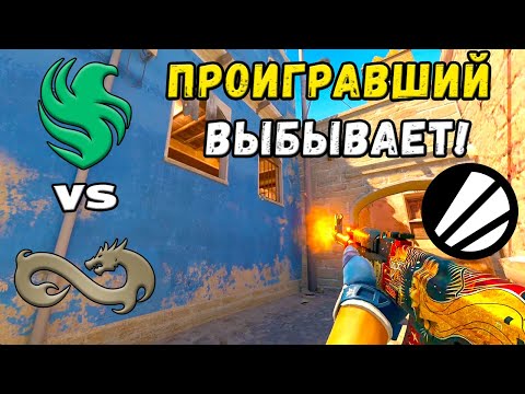 ПОБЕДИТЕЛЬ В ПЛЕЙ-ОФФ! Falcons vs Eternal Fire - ЛУЧШИЕ МОМЕНТЫ - ESL Pro League Season 21