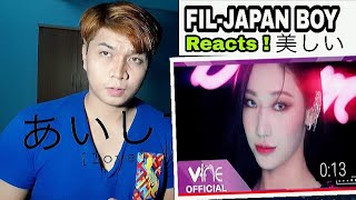 FIL-JAPAN REACTS ! SECRET NUMBER \