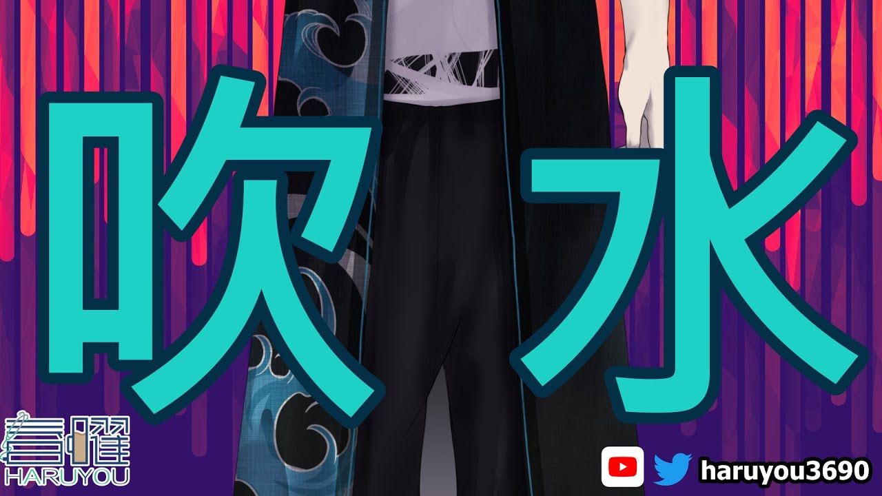 【吹水】换蛋蛋回来了【CN/EN/BM/JP(?)】🔵💊 | MYViki