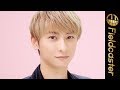 AAA・與真司郎、ソロ&ldquo;初&rdquo;CMでダジャレ?! 新曲も解禁! ヘアケア『NALOW』WEB CM
