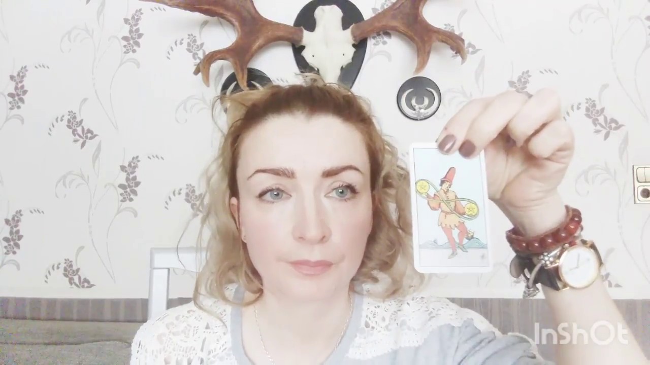 Как научиться гадать на Таро? С чего начать? Часть 1. - YouTube