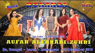 Kartonyono Medot janji - Lia Sanjaya BONANZA Music RZL Audio Lamongan Cah TeamLo Punya