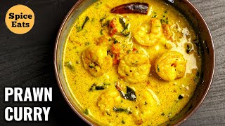 PRAWNS IN COCONUT GRAVY | PRAWN CURRY | PRAWN CURRY WITH COCONUT MILK screenshot 3