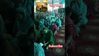 यीशु मसीह तेरे जैसा है कोई नहींHum Gaye Hosanna Hindi Christian Song Gospel Music Praise and Worship