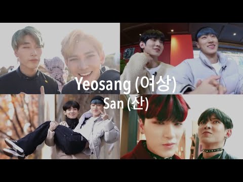 Yeosang (여상) and San (산)  | ATEEZ SANSANG compilation