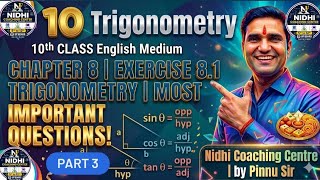 Ch -8(trigonometry)//most important questions//10th class math//L -3