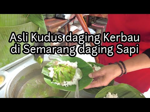 Nasi Pindang Kudus Gajah Mada