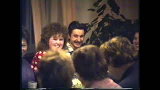 картинка: Цех АСУП  встречает  Новый 1991 год