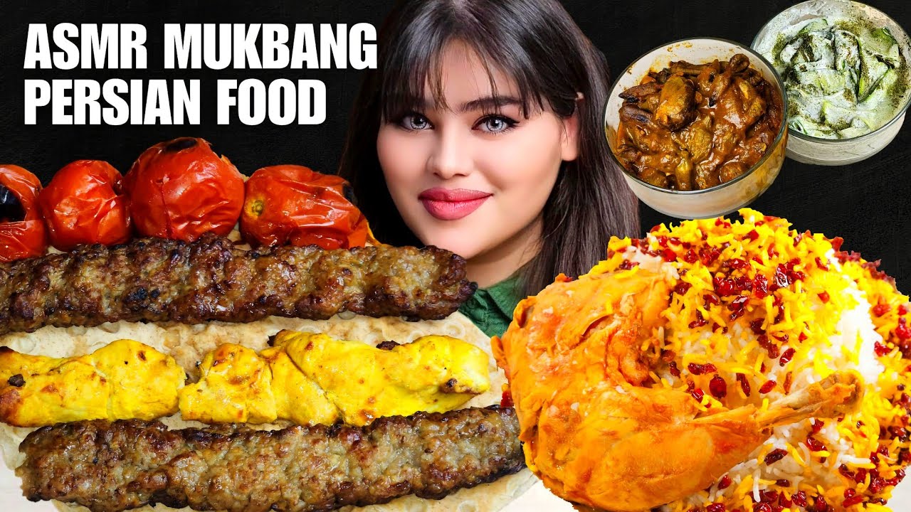 ASMR Mukbang Persian Food Feast|Joojeh Kebab,Kebab,Zereshk Polo ba Morgh,Khoresht Bamieh &Mast Khiar