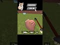 Game Name : Garry's mod
