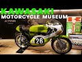 Japan's Kawasaki Motorcycle Museum | FULL TOUR!