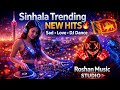 සුපිරි AI සිංදු 🔥 | AI Cover | Mix By Roshan STUDIO▶