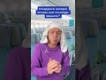 Парень Разбил Самолёт! #shorts