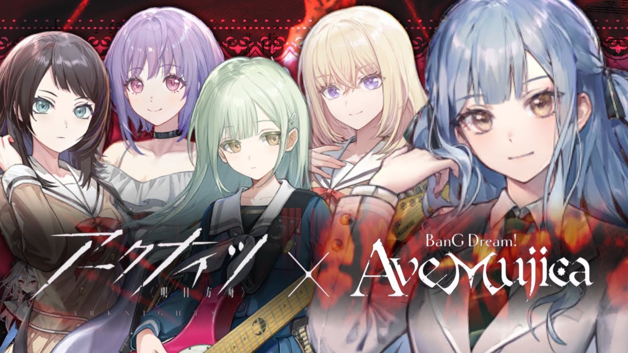 【ガチャ】祥子完凸しちゃったよ…祥子……【アークナイツ/AveMujica/Vtuber/ 春水レイ】