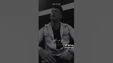 الحب مشاني السكك وبلاد كتيرة 