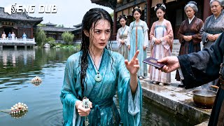 A Top Lawyer Reborn as Ancient Abandoned Wife: This Divorce Case, I'll Fight It for You! #241218frB2