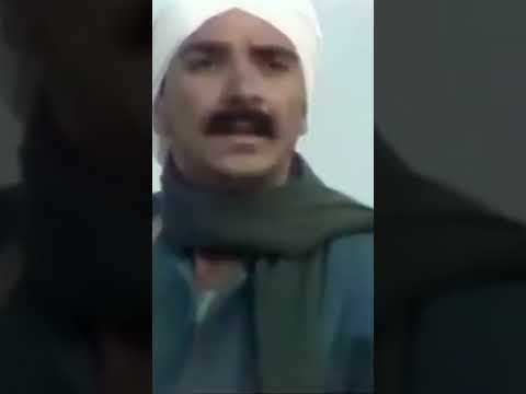 الخوف ميعرفناش ولا احنا نعرفه الخوف ييجي يخوفنا احنا نخوفه