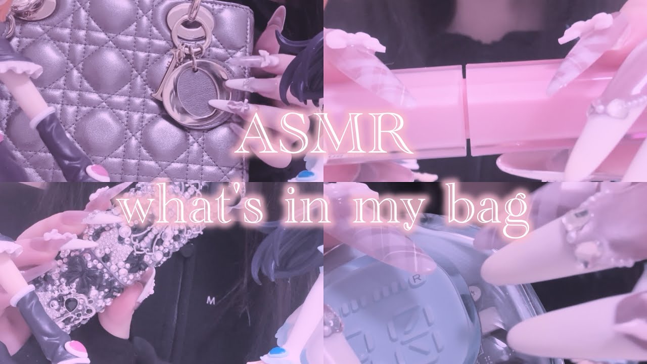 かばんの中身でASMR🎀
