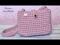 Сумка из  трикотажной пряжи. Crochet bag