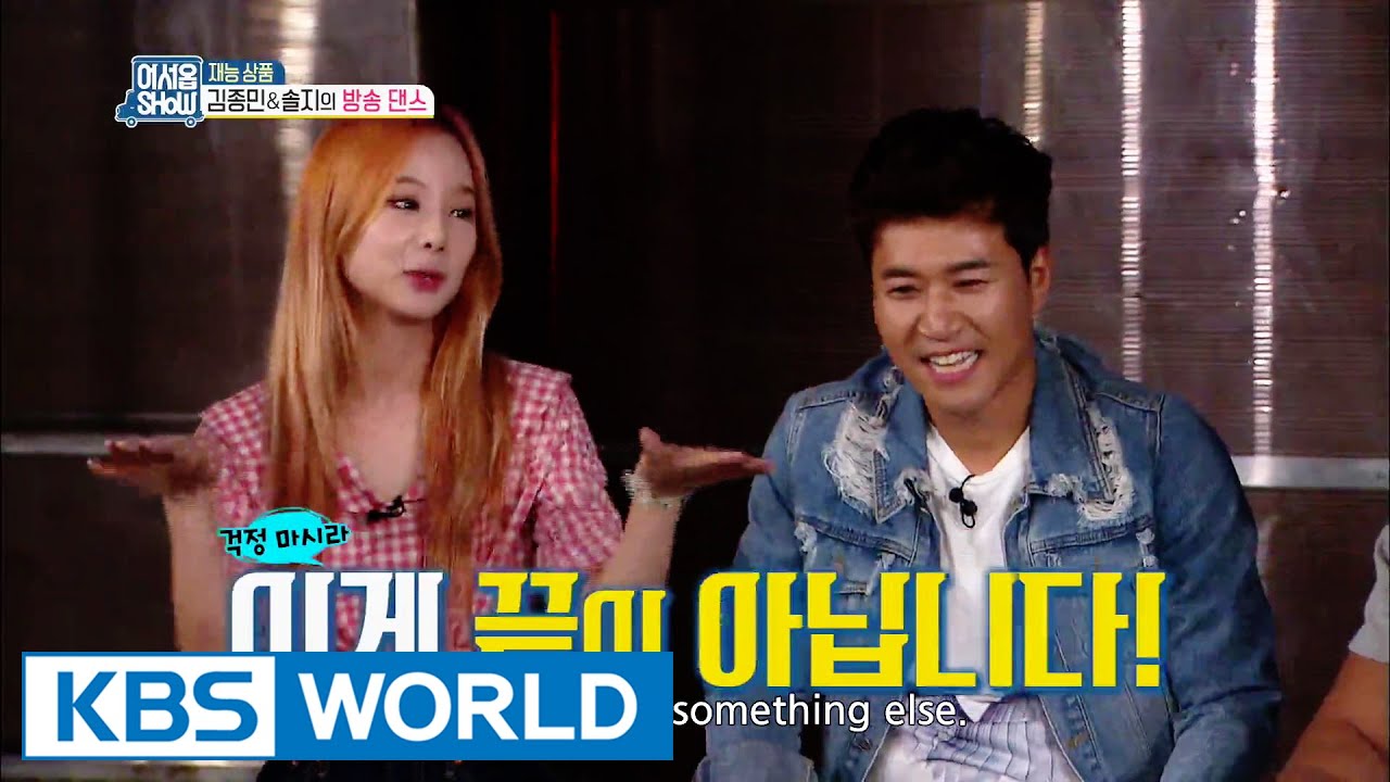 Let's learn couple dance [Talents For Sale / 2016.07.13]