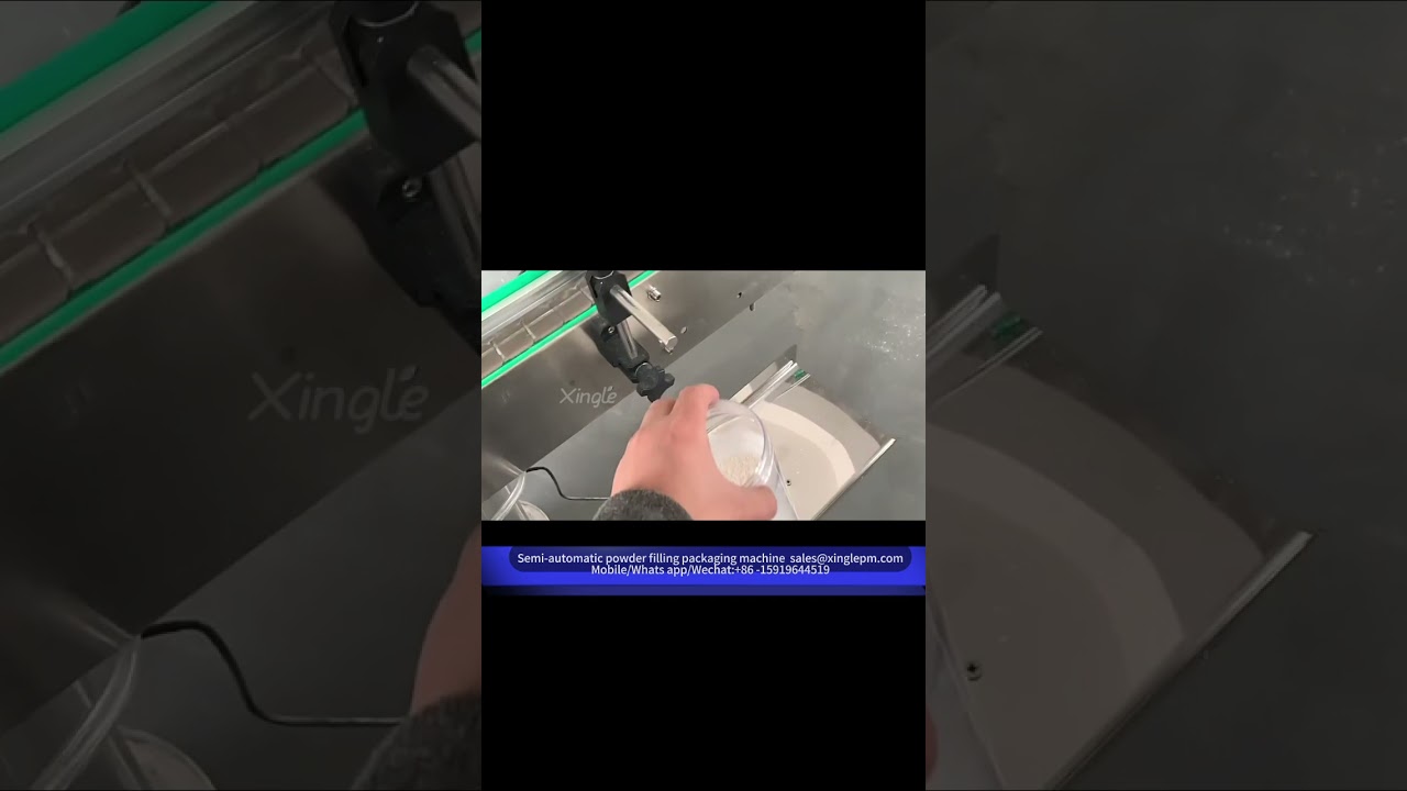 semi automatic powder filling machine-Xingle Machinery 