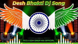 Tiranga La Murder Ho Jayi #Dj Remix Song | 15 August Ka Gana| Desh Bhakti Dj Song 2026 | RDX DJ Song