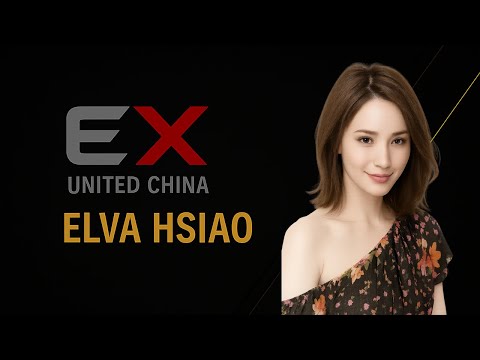 Elva Hsiao - Biao Bai (Love Confession)  [Legendado - ExUnited]