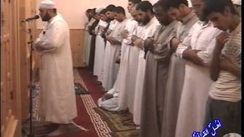 عبد الكبير الحديدي - بداية سورة غافر