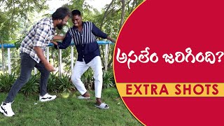 Asalem Jarigindi Prank ExtraShots | AlmostFun