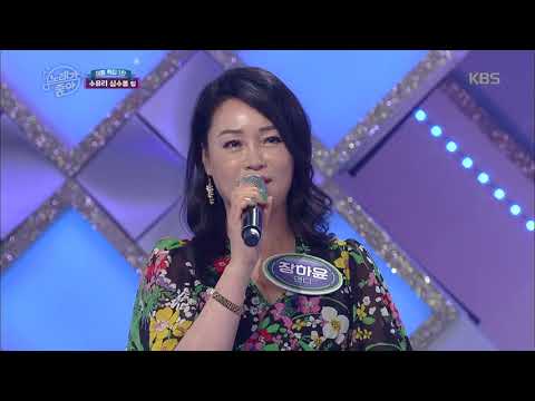 네 번째 팀, 수유리 심수봉 팀 인터뷰2[노래가 좋아] 20190713