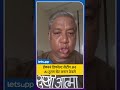 Jaywant Wadkar : जयवंत वाडकर यांचं इन्स्टाग्राम अकाऊंट पुन्हा हॅक, चाहत्यांना केलं आवाहन...