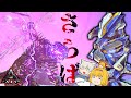 【ARK Extinction】これで終わり...最終決戦！αキングタイタン戦！　Part最終回【ゆっくり実況】